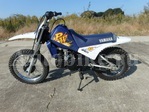     Yamaha PW80 1995  10